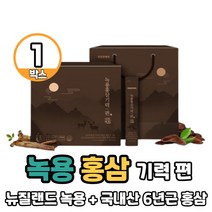 천호앤케어 녹용 홍삼 기력편 60포 전용쇼핑백 증정 11종 식물원료 함유, 녹용홈삼 기력 x 1박스