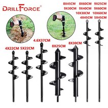항타 파종 모종 기 씨 감자 심기 drillforce earth auger 나선형 드릴 비트 planter drill auger yard 원예 침구 구멍 파는 교체 정원 도구, 10x30cm