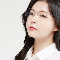 블루라이트 청광 블루스크린 자외선 근적외선 차단 안경 얼굴형에맞는 티타늄 동글이 시력보호 모니터 남자 여자 안경테
