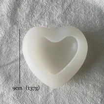 초콜릿만들기키트 카카오 코팅 발렌타인데이 화이트데이 꼰심장 모양 비누 실리콘 금형 발렌타인데이 DIY, 03 35inch