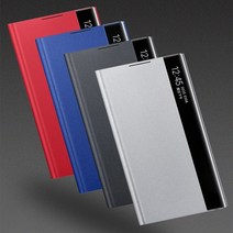 갤럭시S20플러스 G986 레더핏 뷰케이스/간편하고 편리하게