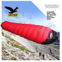 salewa 살레와 초캠침낭 대여 극동계 침랑 군대 마약 침낭, 오리털2200g개, 레드