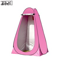 Z3JC 야외 탈의 이동 캠핑용 샤워 텐트 설치, Z3JC 로즈 실버 도장 양창, 1.2m*1.2m*1.9m