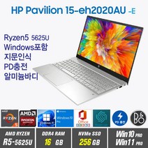 HP 파빌리온 15-eh2020AU + Win11 Pro / Win10 Pro 포함 / R5-5625U 바르셀로, 16GB, 256GB, 라이젠5 5625U 바르셀로, 내츄럴실버