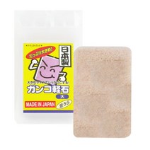 무기질 경석 발밀이돌 풋케어 귀여운 발돌 발뒤꿈치 각질제거기