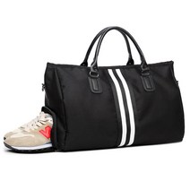 허니트립 신발수납 보스턴백 1박2일 소형 여행가방