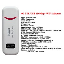 esp32 랍케이블 xbl-emta finisar glc-lh-smd nrf52840 4G LTE 무선 라우터 150Mbps 모뎀 스틱 와이파이 어, 04 4G WiFi Adapter_04 4PCS