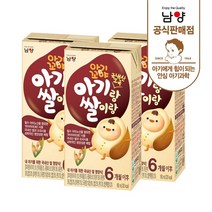 아기랑쌀이랑 유아두유 180 ml, 오곡, 120개