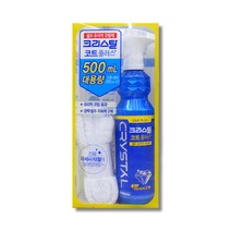 불스원 크리스탈 코트 플러스 셀프 유리막 코팅제 500ml, 1개
