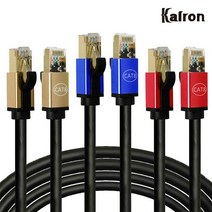 [KT알파쇼핑]칼론 CAT.8 S-FTP 랜케이블 3M 초고속 인터넷 랜선 랜포트 기가비트 40Gbps 네트워크, 칼론CAT.8랜선3M/블루/칼론CAT.8랜선3M/블루