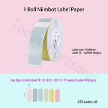 Niimbot-D110 방수 감열식 라벨 용지 D11 프린터용 개 이상의 스타일 Etiqueta Papel, 04 L43