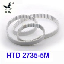 컨베어 콘베어 컨베이어 벨트 콘베이어 자바라 연결된 길이 2735mm 너비 127mm 547 톱니 흰색 PU 폴리우레탄 스틸 코어 피치 5mm 풀리 27355M127 1 개