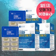 알티지 오메가3 비린내안나는오메가3 약국 항산패 오메가3 오메가3리 혈관에좋은영양제 혈행개선 눈건강 도움 이피에이 오메가스리 임신 수험생 오메가3 냄새안나는 오메가3 약 세달분, 90캡슐, 3, 1개/30캡슐