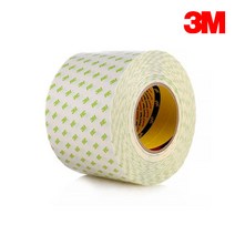 3M 9183 부직포 양면테이프 50M, 15mmx50M
