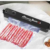 가정용 진공 밀봉기 포장기 압축기 비닐 진공백포함, 진공밀봉기