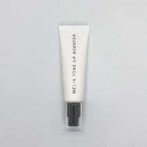 그레이멜린 톤업 부스터 50ml