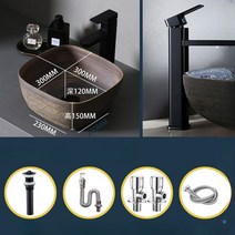 탑볼세면대 탑볼세면기 도기볼세면기 인테리어 세라믹 도자기볼세면기 세면볼 유리볼세면기 카페, L.세트