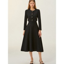 이바나헬싱키 Marianne Crop Midi Skirt