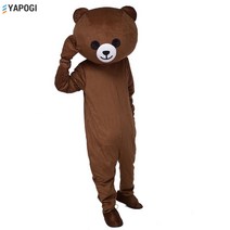 곰돌이 캐릭터 행사용 인형탈, 어두운 웃는 곰