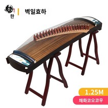 미니 거문고 교육용 악기 줄 현악기 연주용 가야금, 비리 샤오허