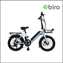 바이로 Bandi S/A 20인치 전기자전거 삼성배터리 17Ah, Bandi S, White