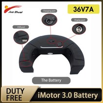 가성비 전기 자전거 배달용 전동 바이크 접이식 미니벨로 산악 트렉 세발 배달 샤오미 삼륜 mtb eu stock 40km 장거리 imotor 3.0 ebike 변환 키트 23, 협력사, 배터리만