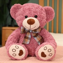 인형 뜨거운 곰 사랑스러운 테디 베어 봉제 귀여운 곰 boysamp 여자 발렌타인 s, 자주색
