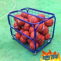 배구 함 공 피트니스 풋살