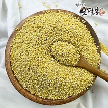특품 2022년 햇 찰기장 기장쌀 좁쌀 차조 국내산, 1개, 1kg