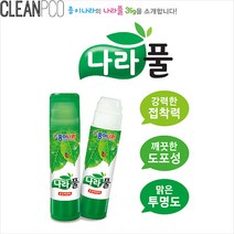 [HM]종이나라-나라풀-딱풀 35g P35310