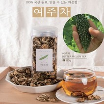 당뇨에좋은음식 국산 직접 만든 유기농 여주차 여주효능 건강차 혈당정상수치 50대엄마생신선물 50대아빠생일선물 당뇨정상수치 당뇨에좋은과일 당뇨음식 당뇨에좋은음료 당뇨에좋은약초, 여주차+선물포장 X, 110gx1통
