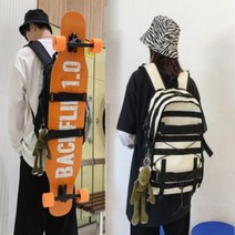 롱보드 가방 스케이트보드 스트릿 백팩 크루져카버, 백팩 블랙