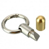 [가성비 최고]미니칼 캔오픈 절단칼 택배칼 열쇠고리 YS21AP03