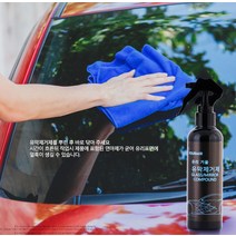 유막제거제 물얼룩제거 자동차유리 욕실거울 200ml, 단일옵션