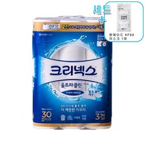크리넥스 울트라클린 화이트 더블롱 아쿠아 비데3겹 30m 30롤 화장지 + 원에이드 KF94 마스크, 1개