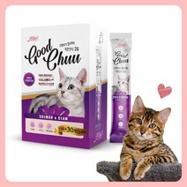 고양이스틱 대용량츄르 대용량 츄르 연어조개관자살 1box[15g]30P, 2.연어15g(30P), 상품선택