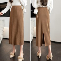 리틀깽스 가을 겨울 오피스룩 출근룩 데이트룩 데일리 핏이예쁜 편안한밴딩 H라인 뒷트임 니트 롱스커트