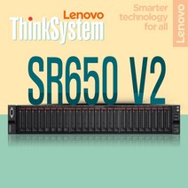 ThinkSystem SR650 V2 S4309Y 2.8G 8C 16GB 240SSD 1.2TBx2