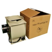 연기 덕트모터 고열용 300W 시로코팬 시코로팬 닙땜, 1개