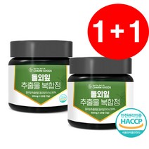 10배 고농축 돌외잎 추출 분말 120정 효능 AMPK효소 발효율피 레몬밤