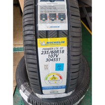 랜드로버 타이어 235 60R 18 107V PREMIER LTX DT, 수원장착점 장착하기, 1개