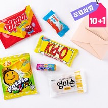 손잡이 선물 상자 간식 꾸러미 사무실간식 후식 박스