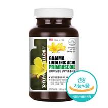 모비딕타운 달맞이꽃종자유 효능 감마리놀렌산 1001mg 180캡슐 3개월분 달맞이꽃종자추출물