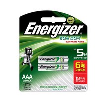 에너자이저 충전지 AAA NI-MH 800mAH -2개입, 2개입