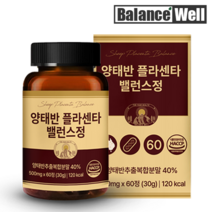 밸런스웰 호주산 양태반 플라센타 밸런스정, 60정, 1개