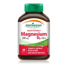 (자미에슨) 하이포텐시 마그네슘 500mg + D3 60정