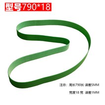 마작테이블 자동 부품 수송 컨베이어벨트 롤러 코스터 전송대 979088920, 790 *18 한세트 4뿌리