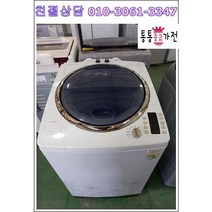 [통통중고가전] 세탁기- 대우 Wind dry 통돌이 14KG 일반세탁기 저가형세탁기 서울경기 직배송및 설치