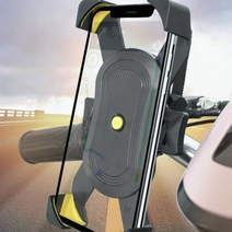 기타 바이크 자전거 핸드폰 스마트폰 렉 마운트 거치대, 옐로우