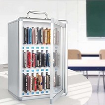 핸드폰 보관함 열쇠형 학교 강의실 공장 휴대폰 수거, 업그레이드버젼 휴대폰 금고 12개